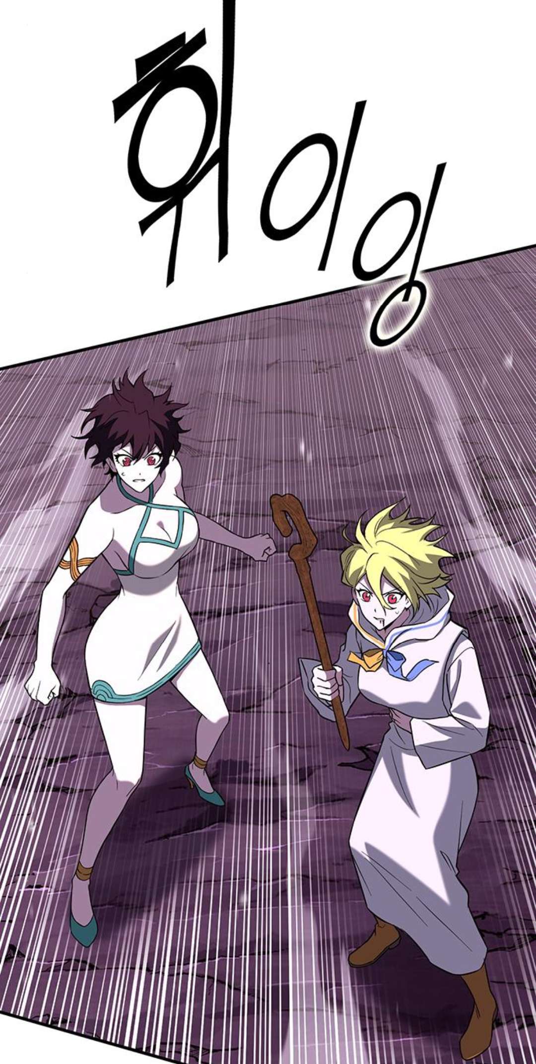 Chapter 89 - Image 36