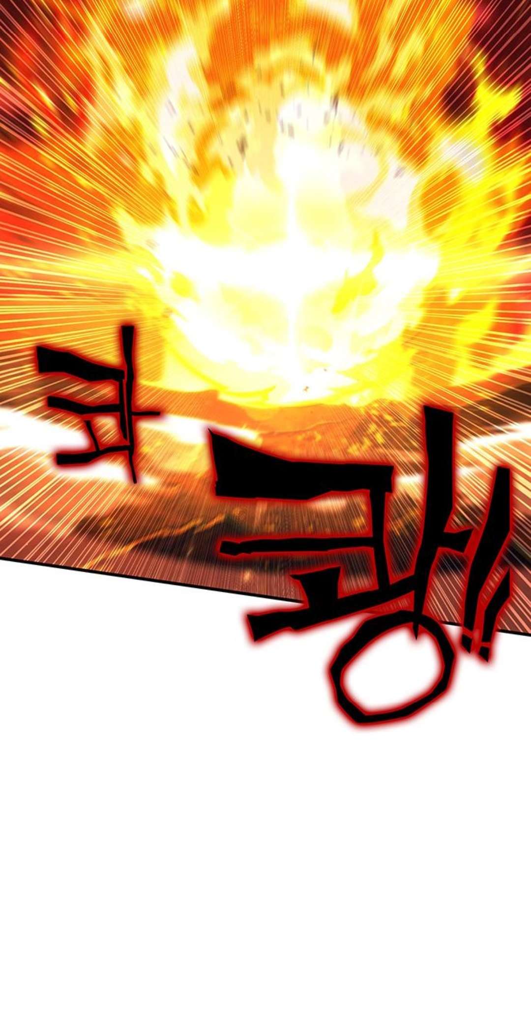Chapter 89 - Image 94