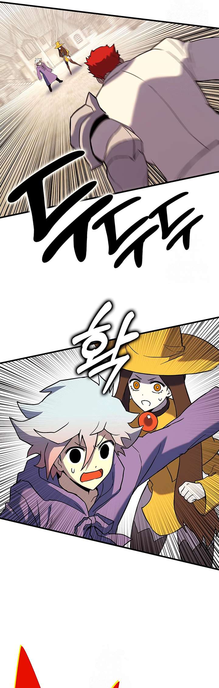 Chapter 90 - Image 15