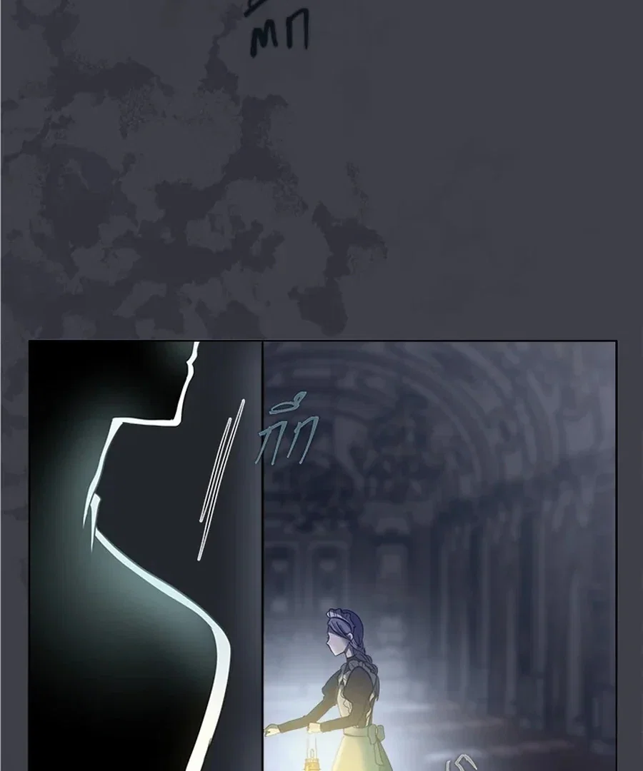 Chapter 18 - Image 11