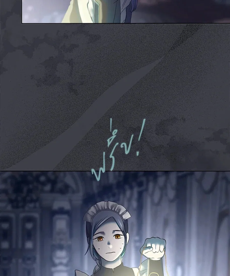 Chapter 18 - Image 15