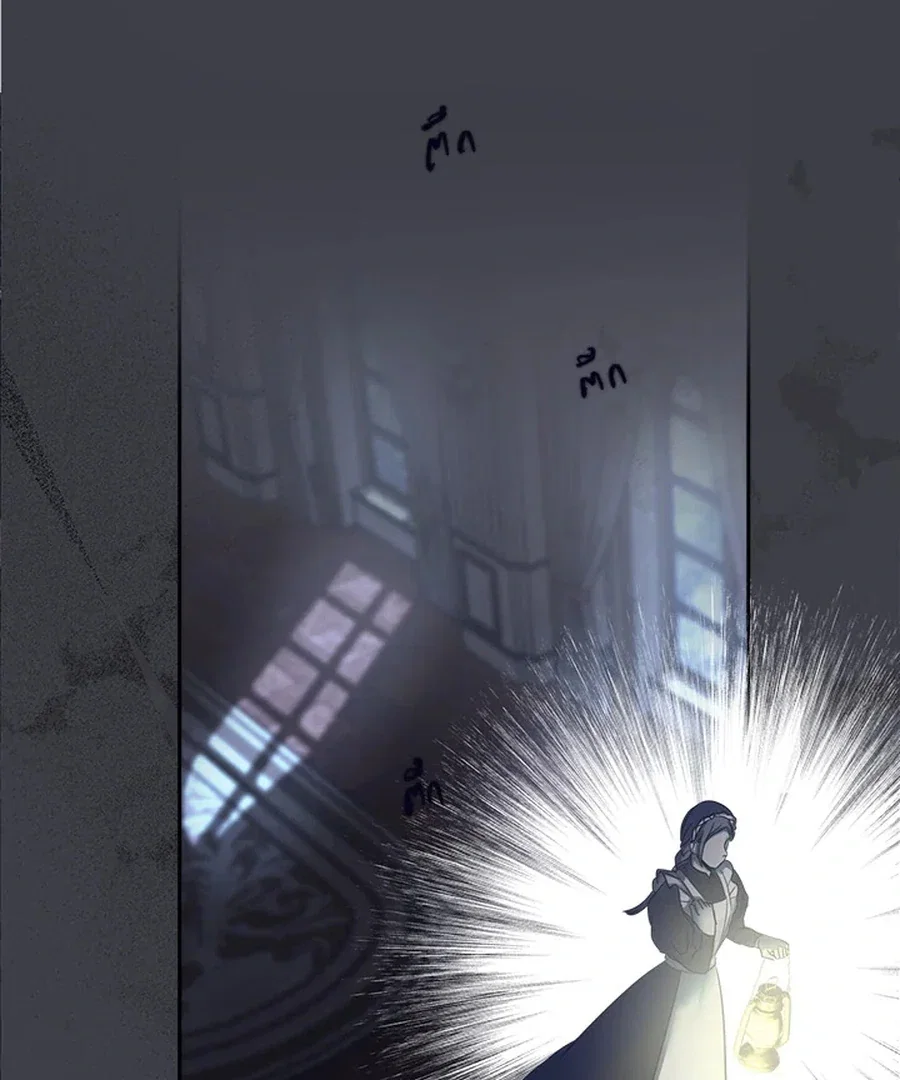 Chapter 18 - Image 17