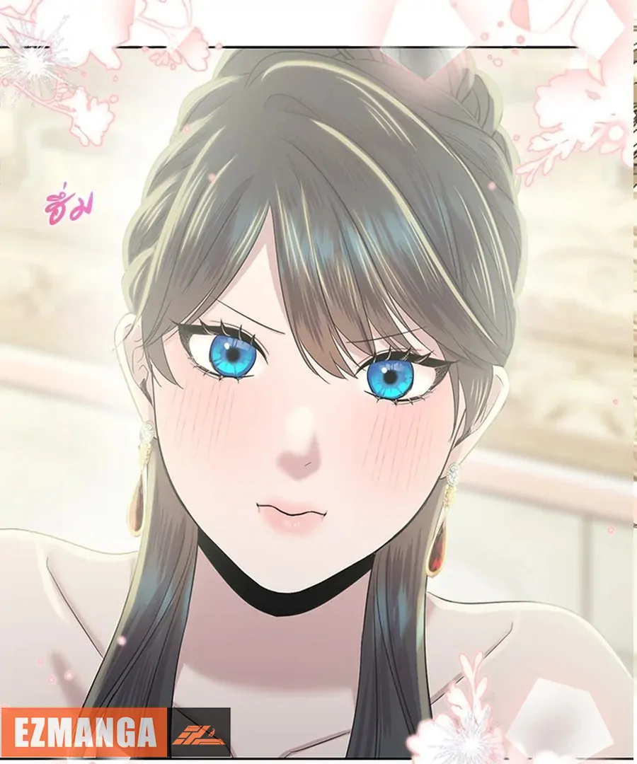 Chapter 18 - Image 3