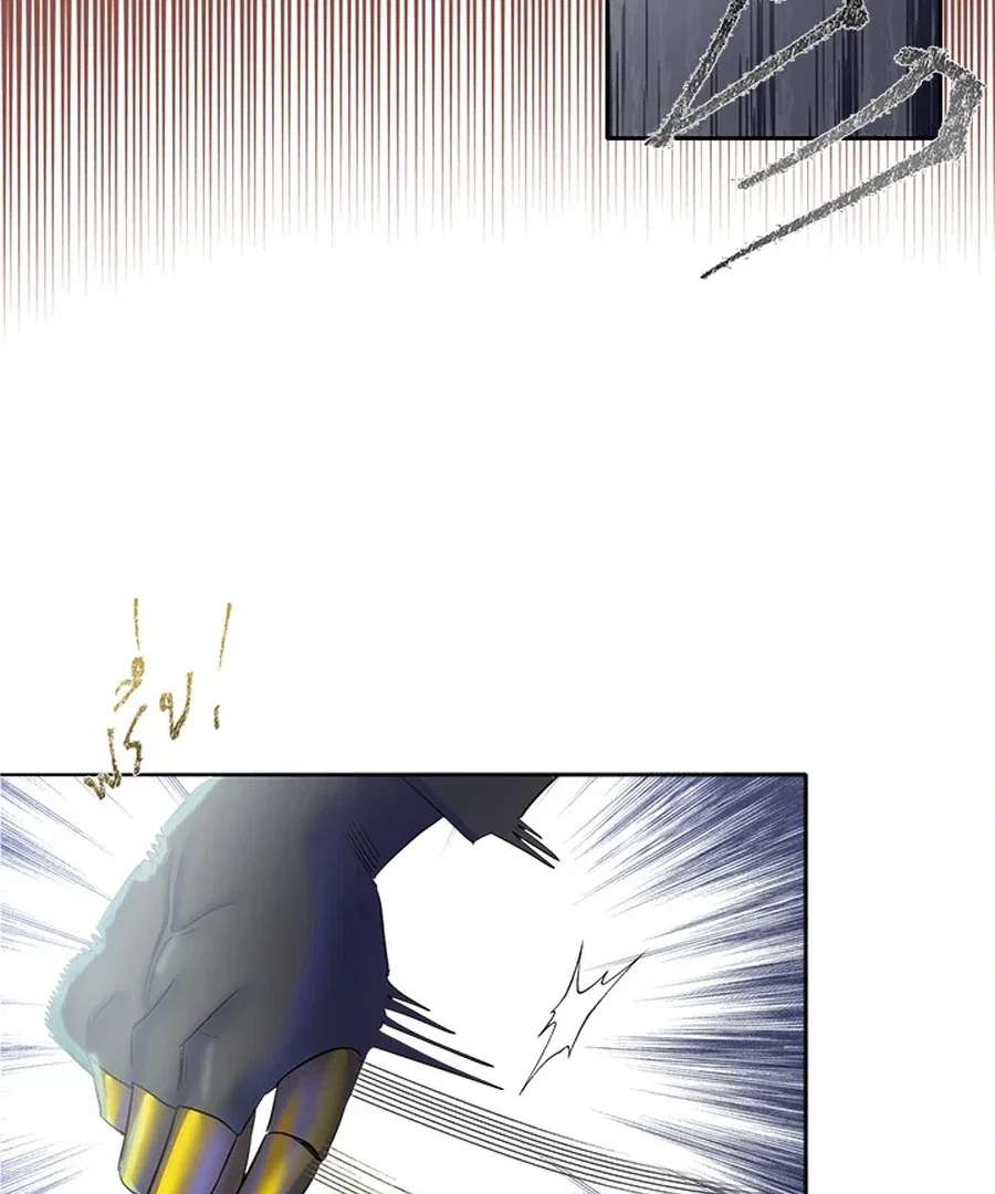 Chapter 18 - Image 96