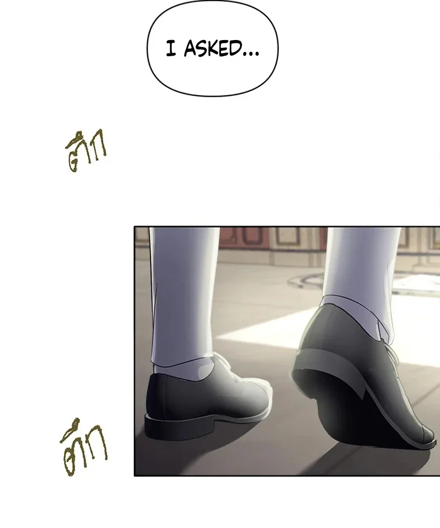Chapter 19 - Image 104