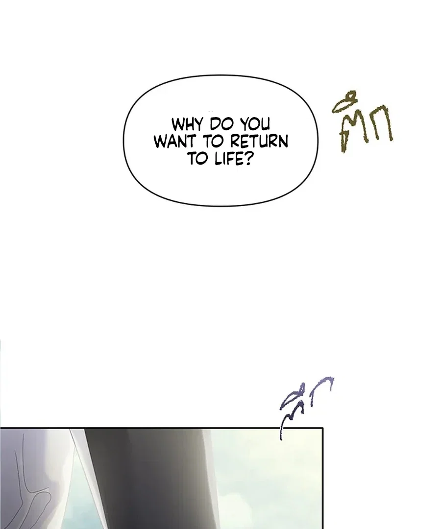 Chapter 19 - Image 105
