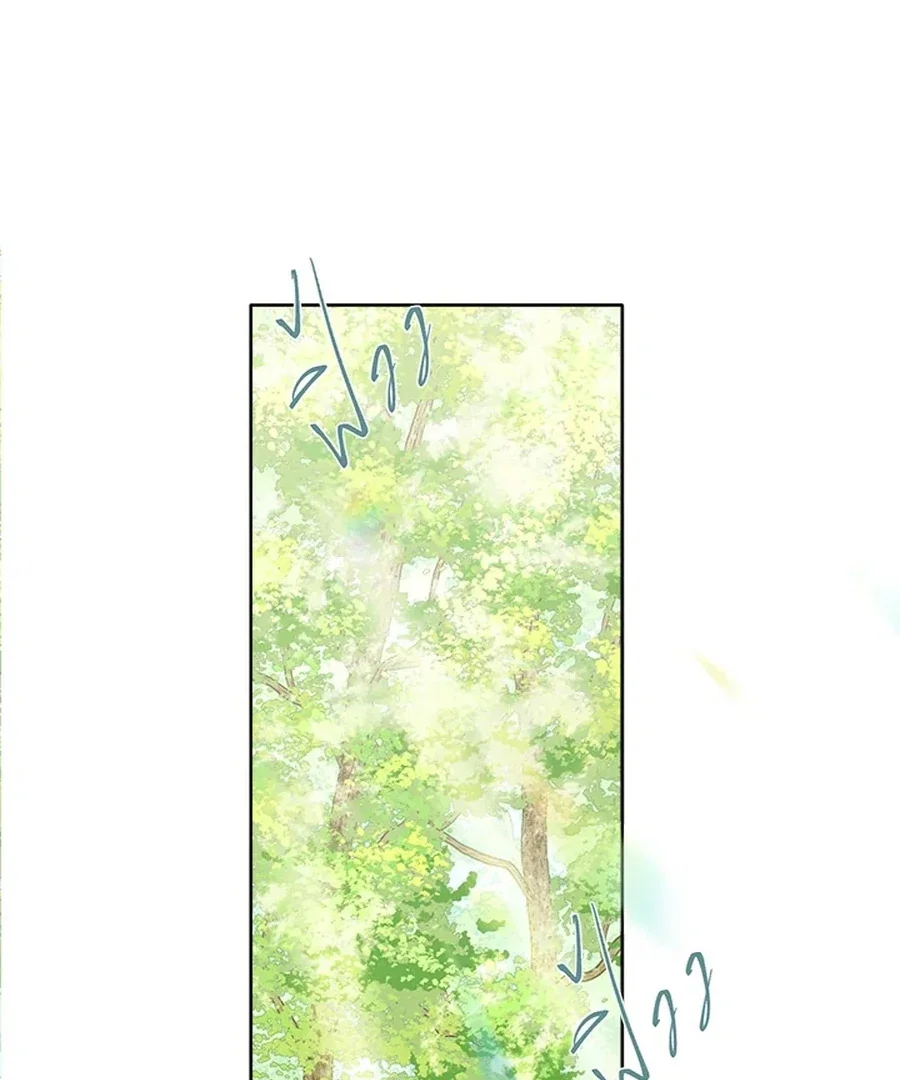 Chapter 19 - Image 44