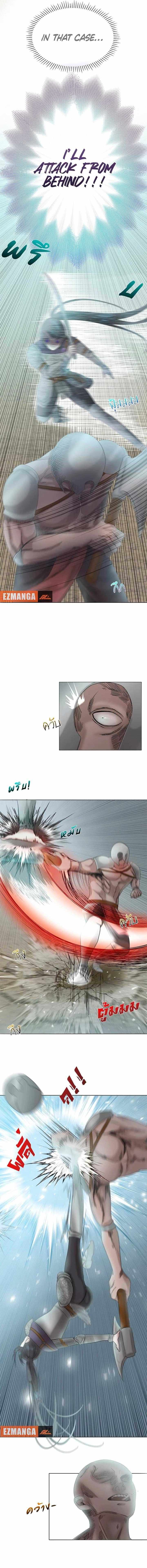 Chapter 2 - Image 3