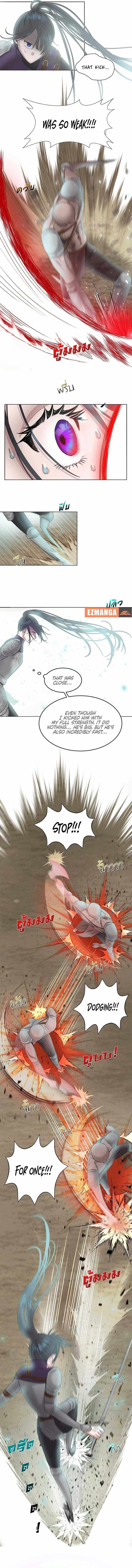 Chapter 2 - Image 4