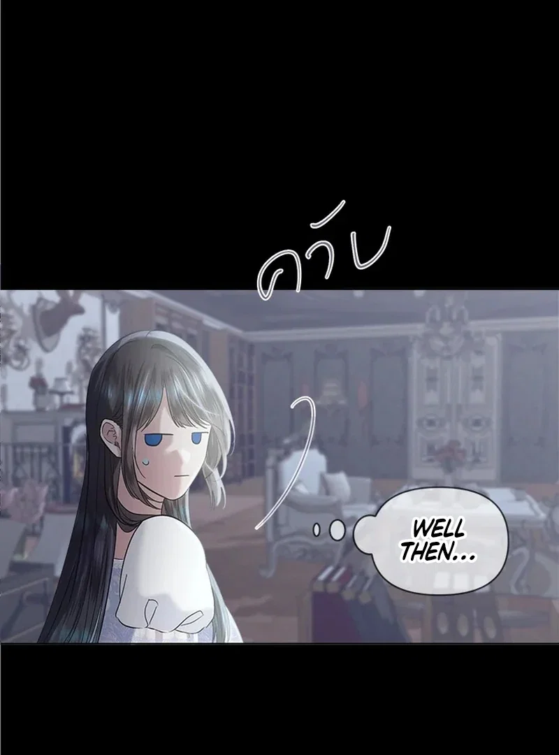 Chapter 21 - Image 45