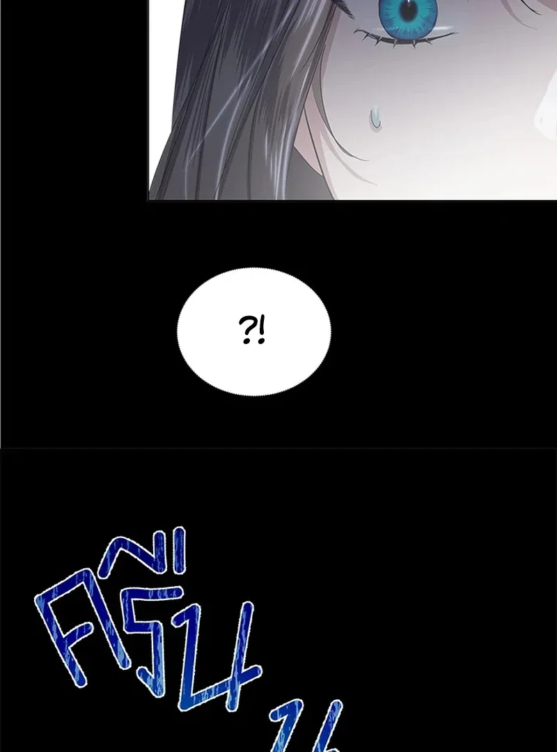 Chapter 21 - Image 52