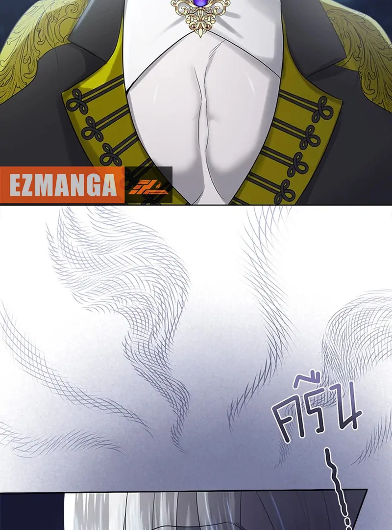 Chapter 22 - Image 12