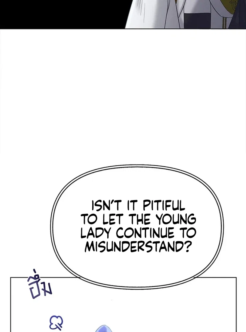 Chapter 22 - Image 6