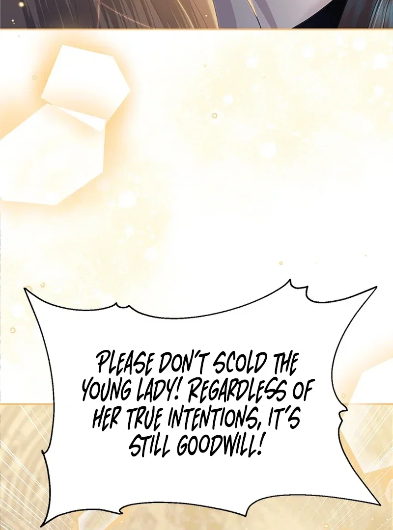 Chapter 23 - Image 92