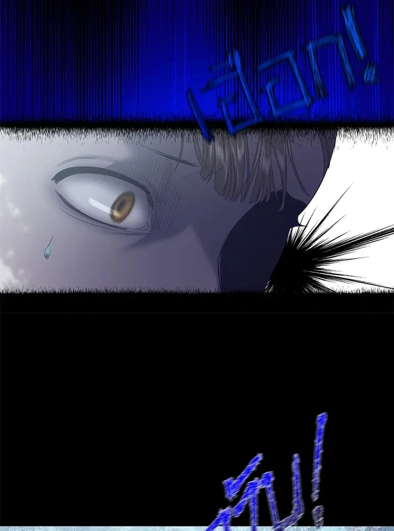 Chapter 24 - Image 25