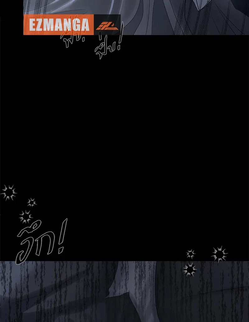 Chapter 25 - Image 18