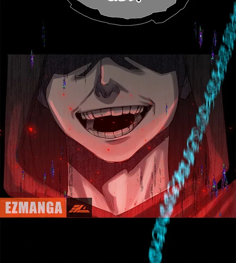 Chapter 25 - Image 9