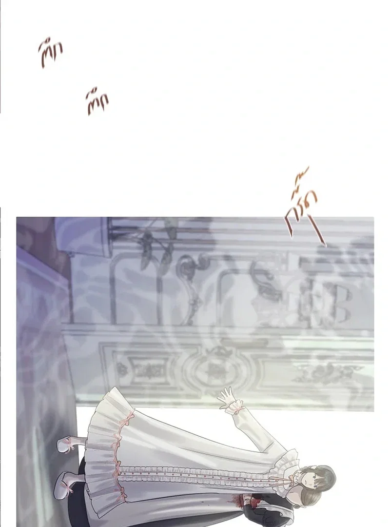 Chapter 26 - Image 100
