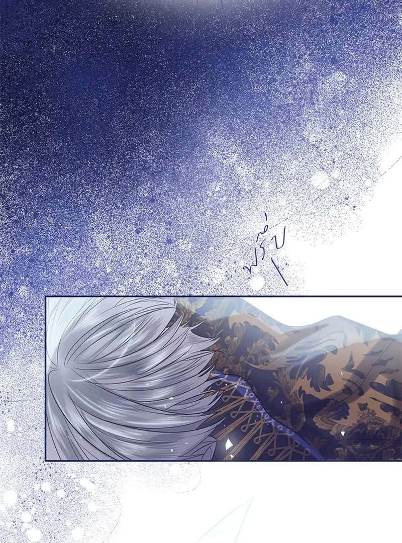 Chapter 26 - Image 51