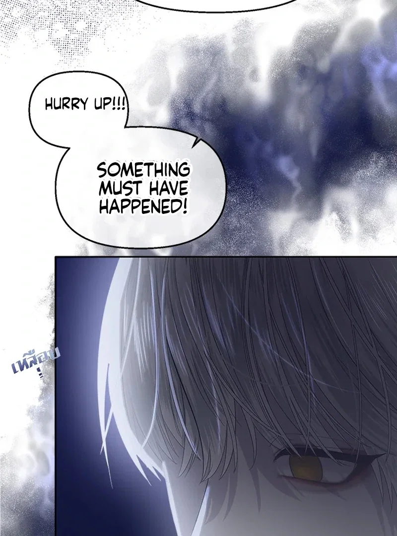 Chapter 26 - Image 73