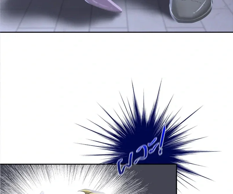 Chapter 26 - Image 75