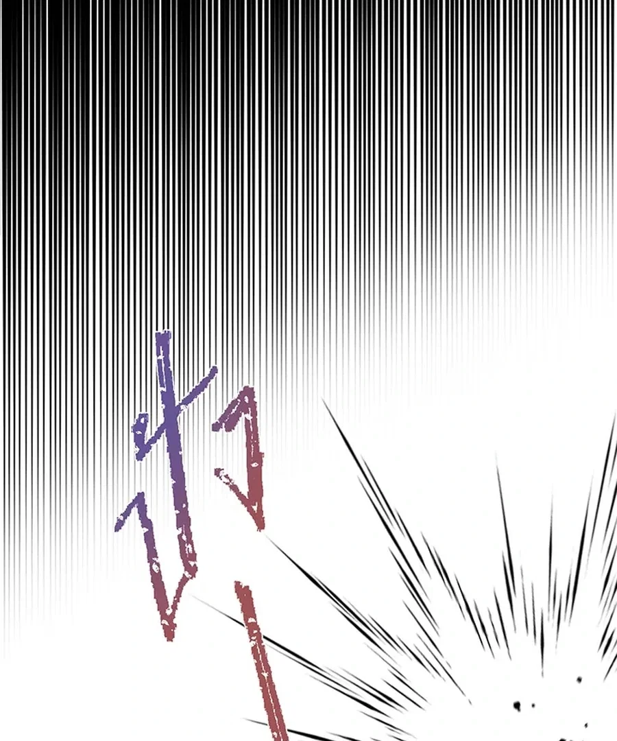 Chapter 27 - Image 50