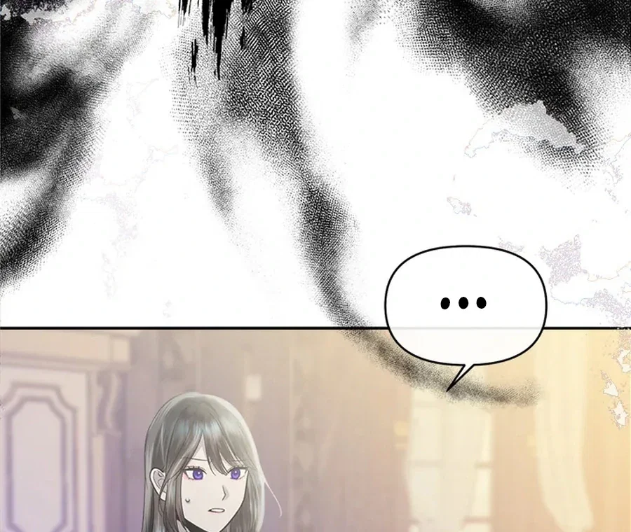 Chapter 27 - Image 55