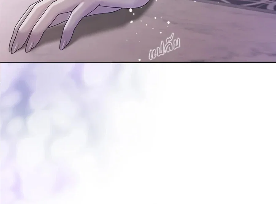 Chapter 28 - Image 39