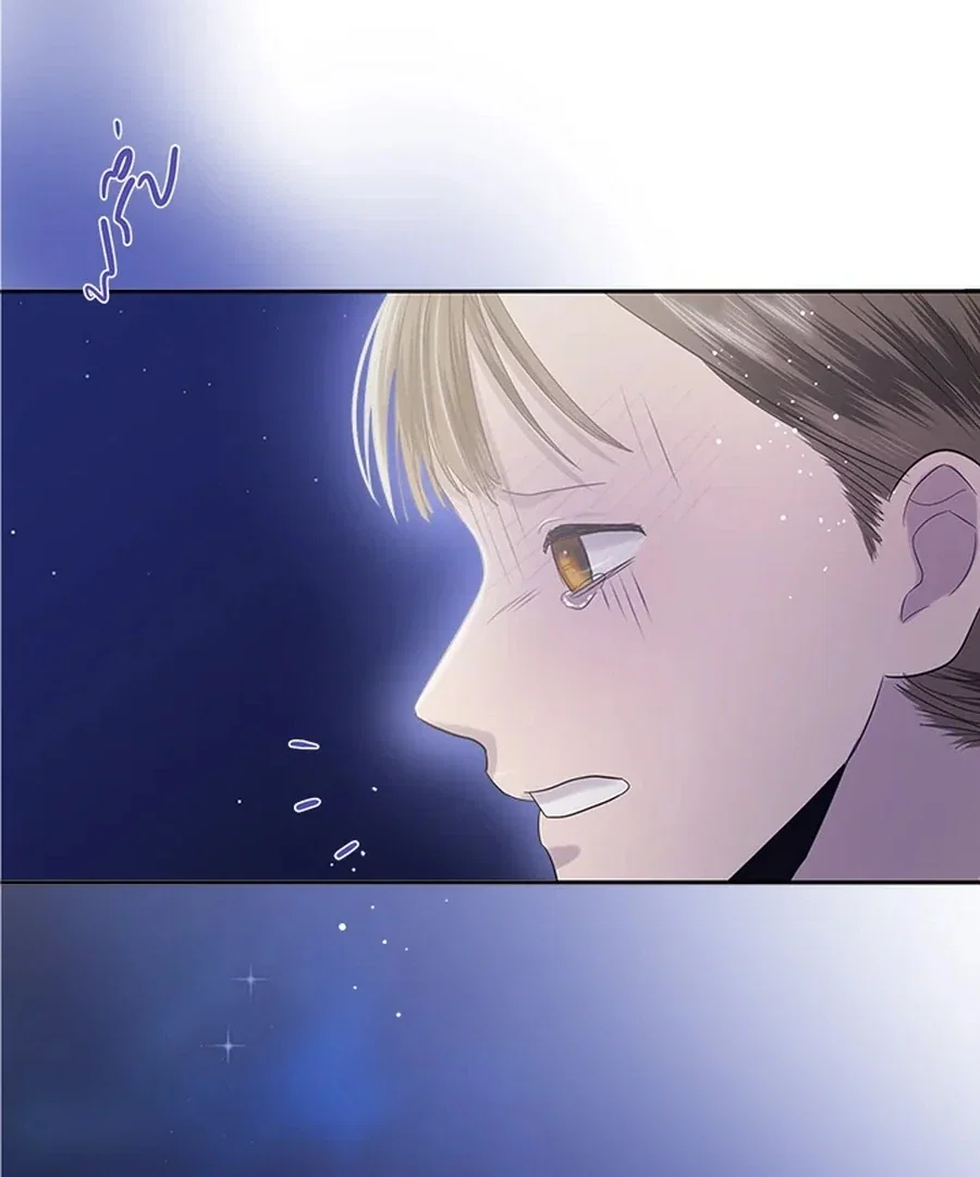 Chapter 28 - Image 81