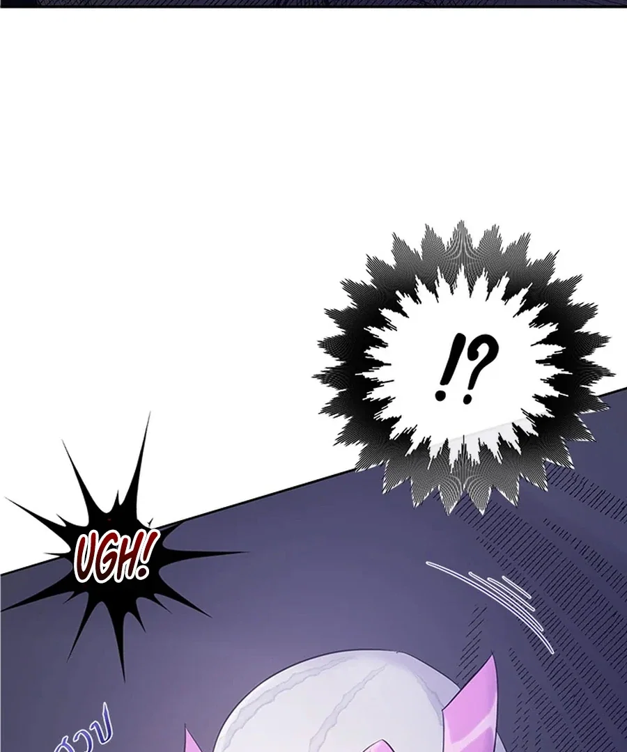 Chapter 29 - Image 111