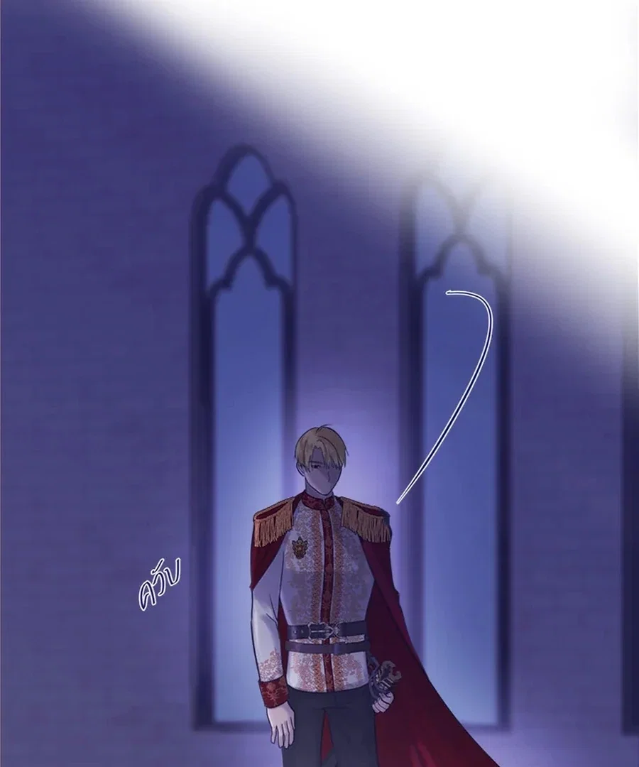 Chapter 29 - Image 27