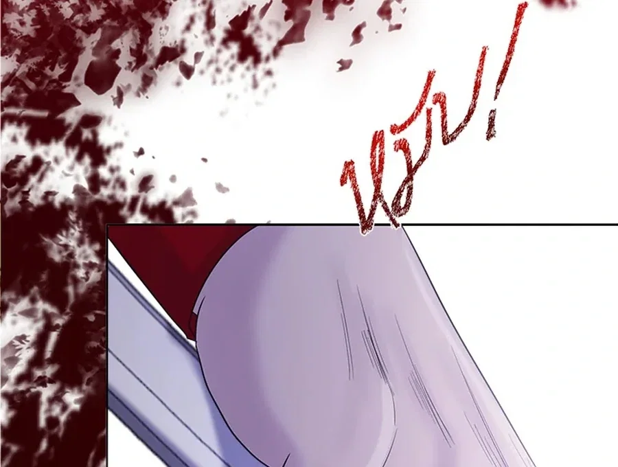 Chapter 29 - Image 31