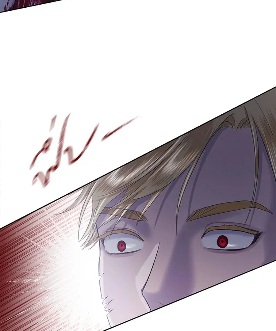 Chapter 29 - Image 62