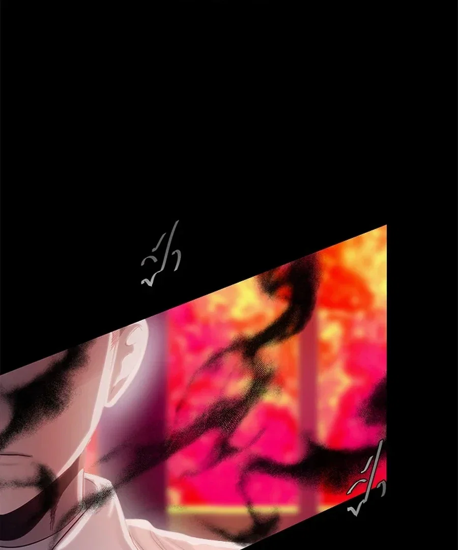 Chapter 30 - Image 18