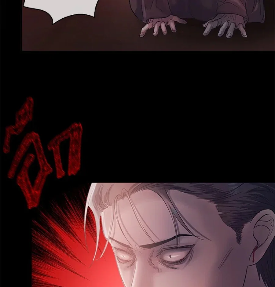 Chapter 30 - Image 27