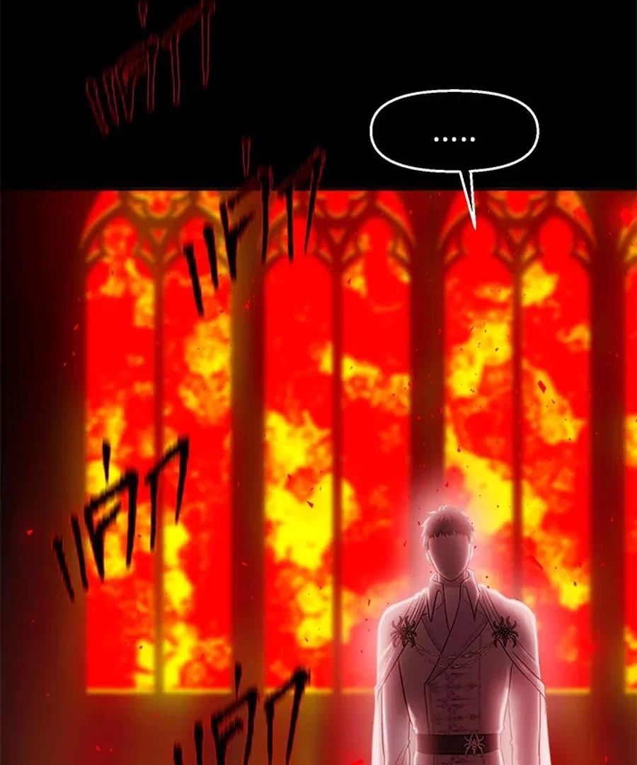 Chapter 30 - Image 29