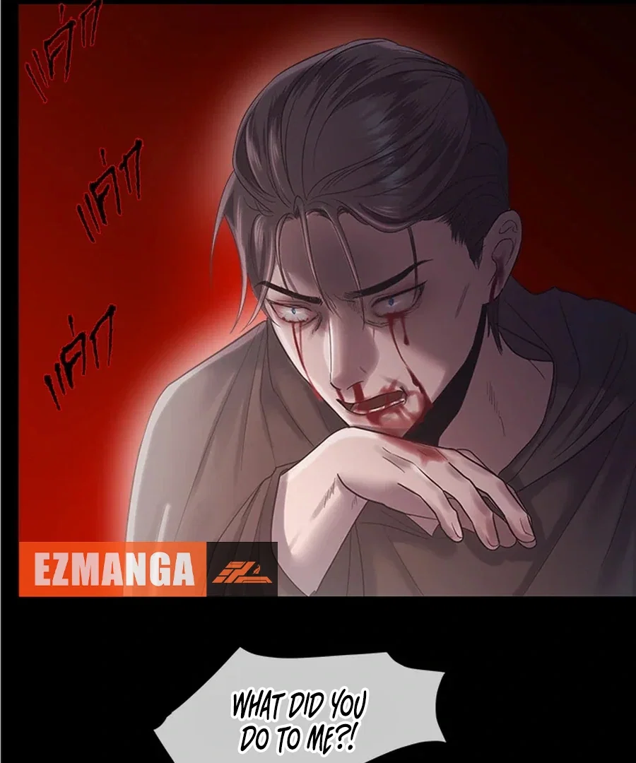 Chapter 30 - Image 32