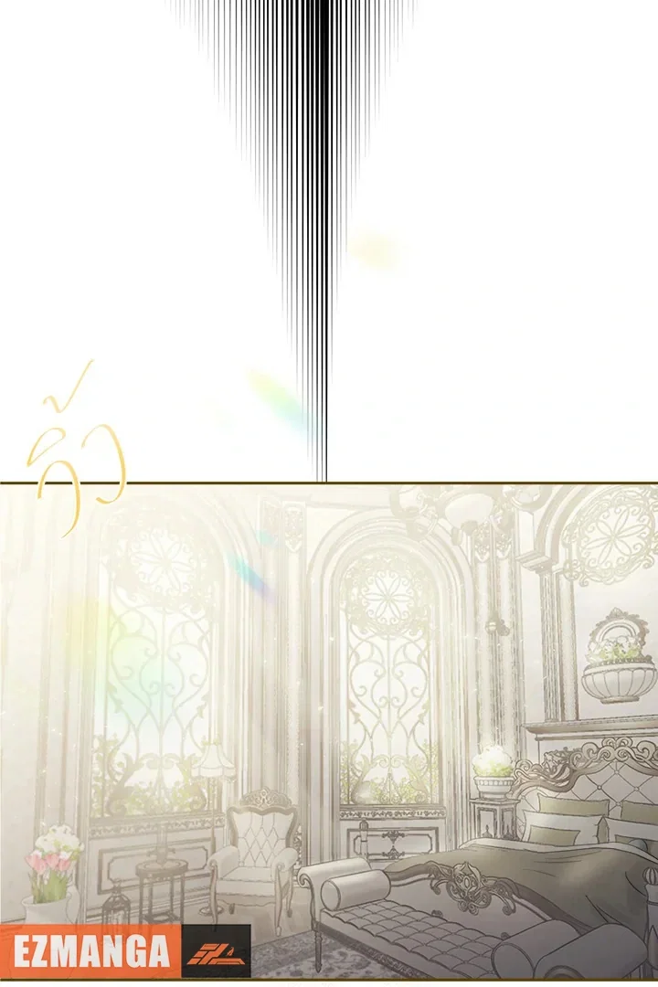 Chapter 31 - Image 14