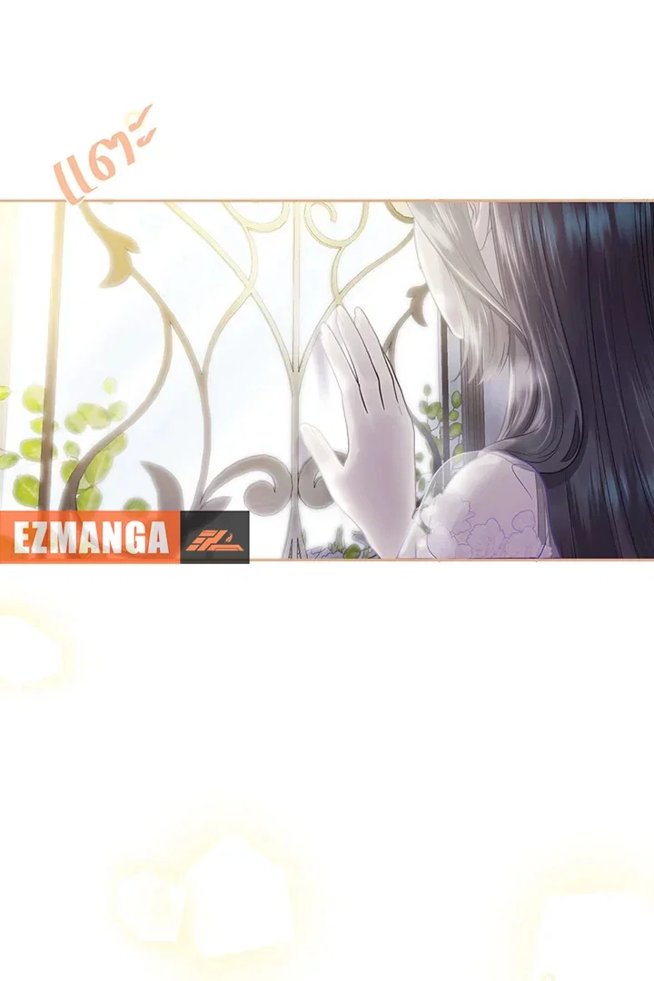 Chapter 31 - Image 27
