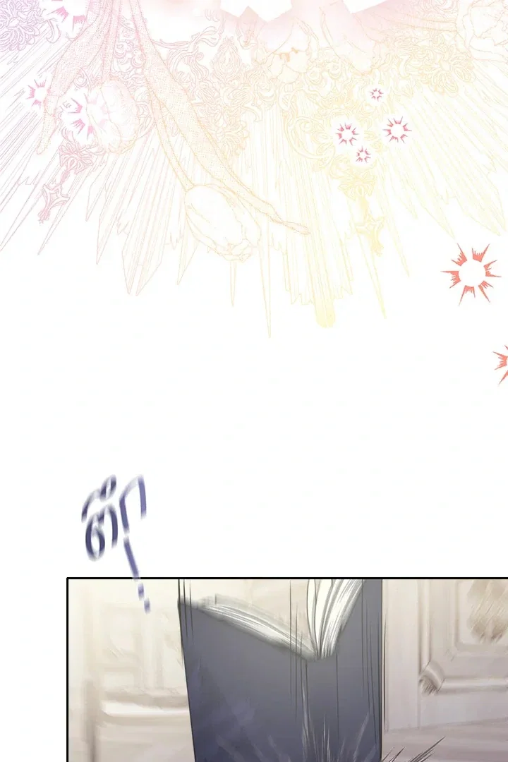 Chapter 31 - Image 35