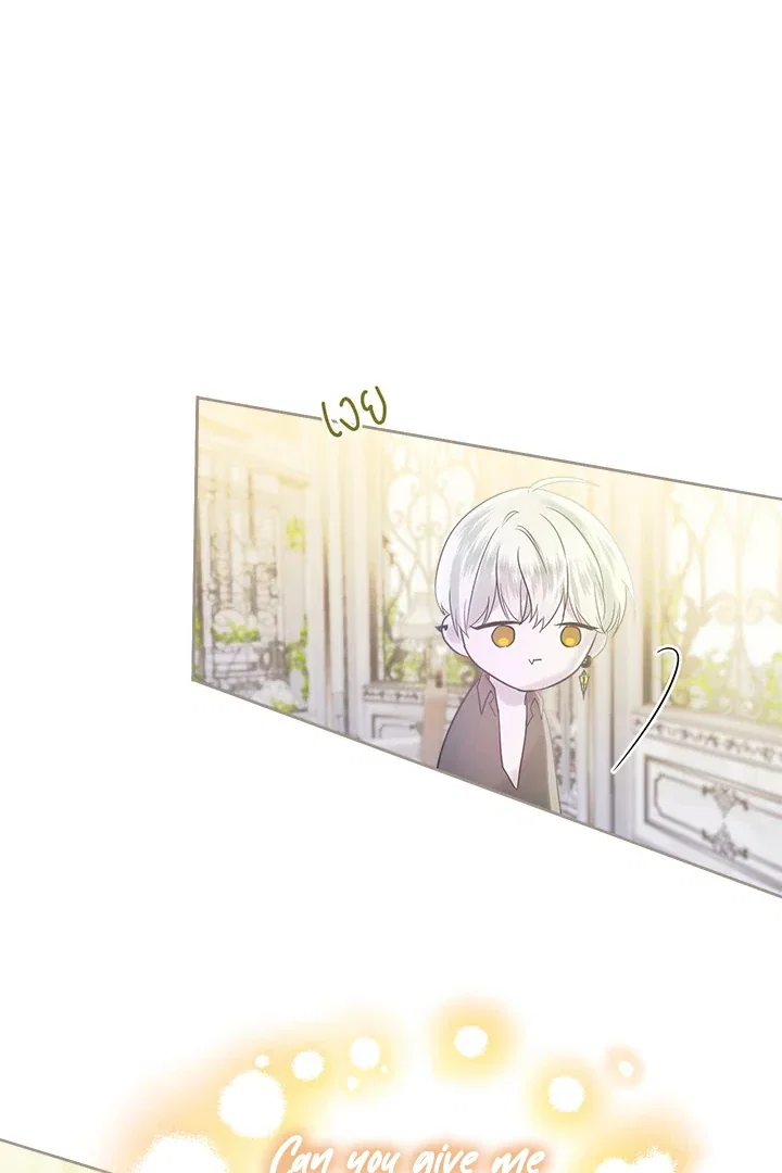 Chapter 31 - Image 77
