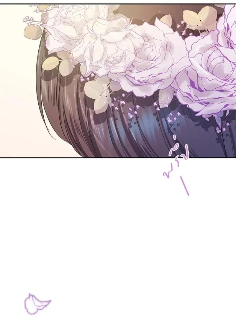 Chapter 34 - Image 18