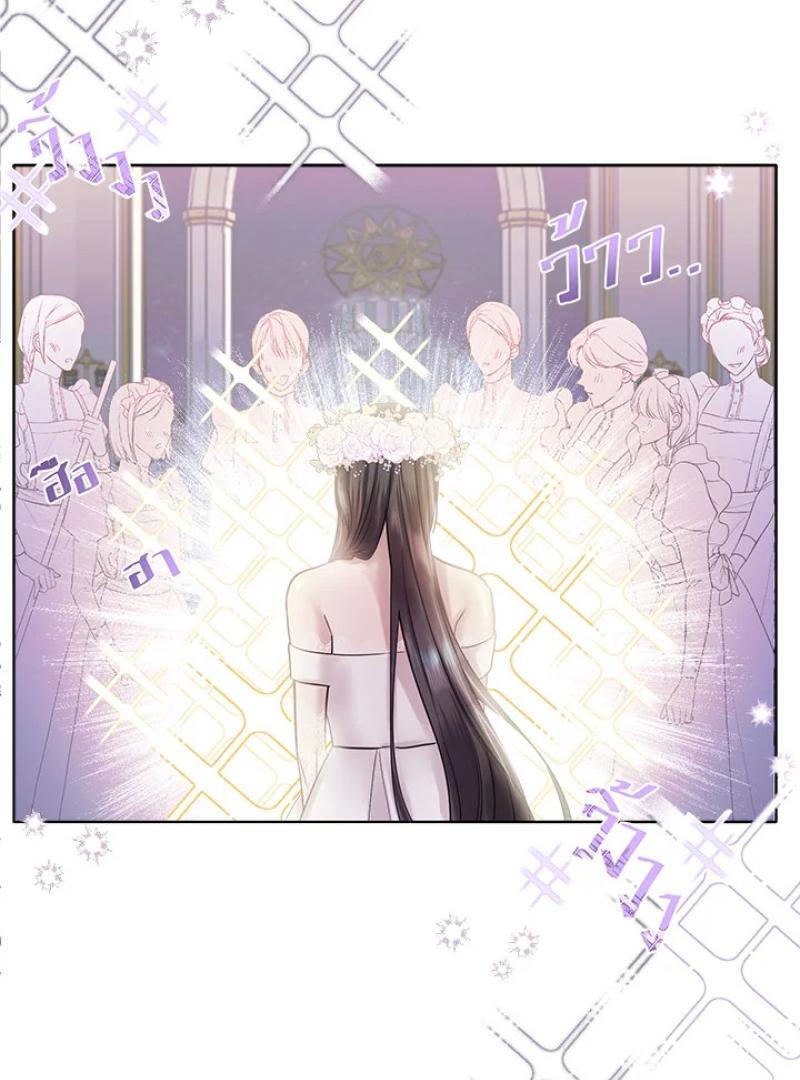 Chapter 34 - Image 28