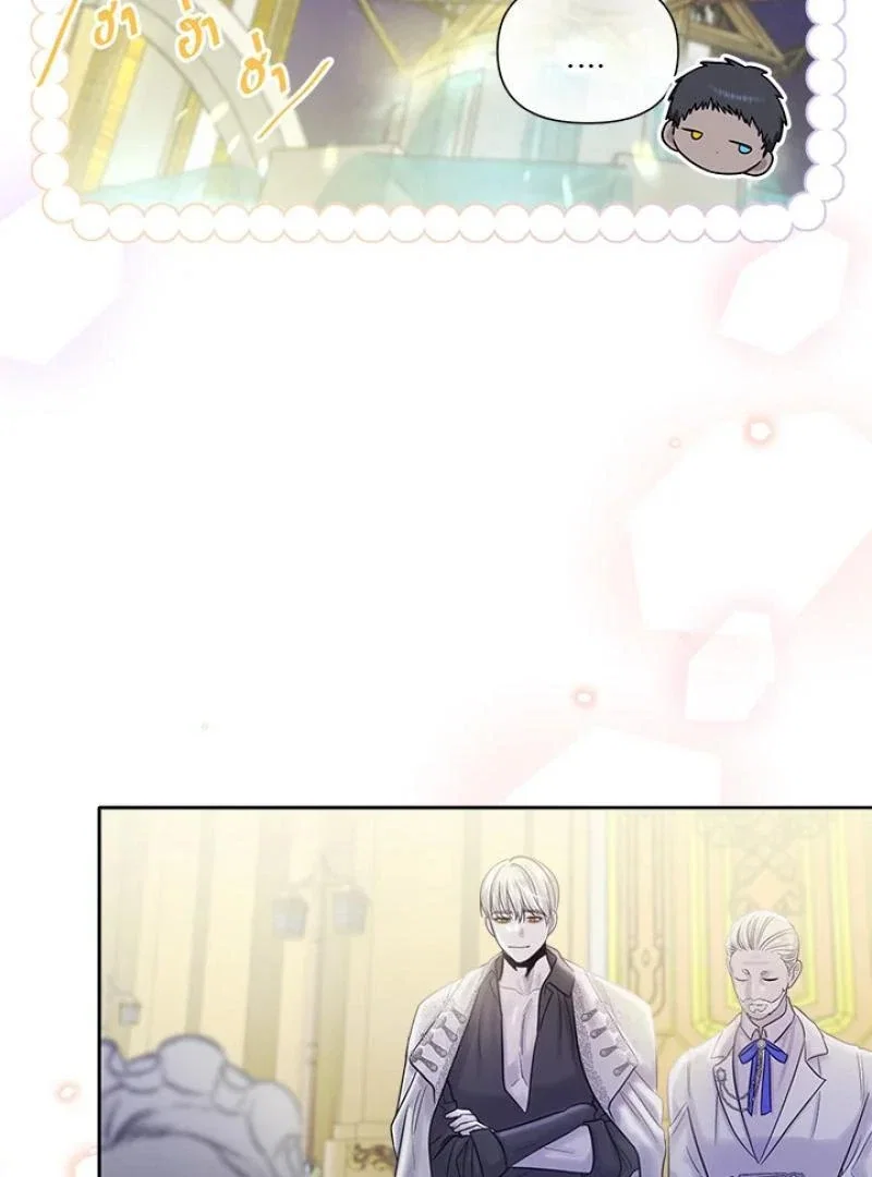Chapter 34 - Image 48