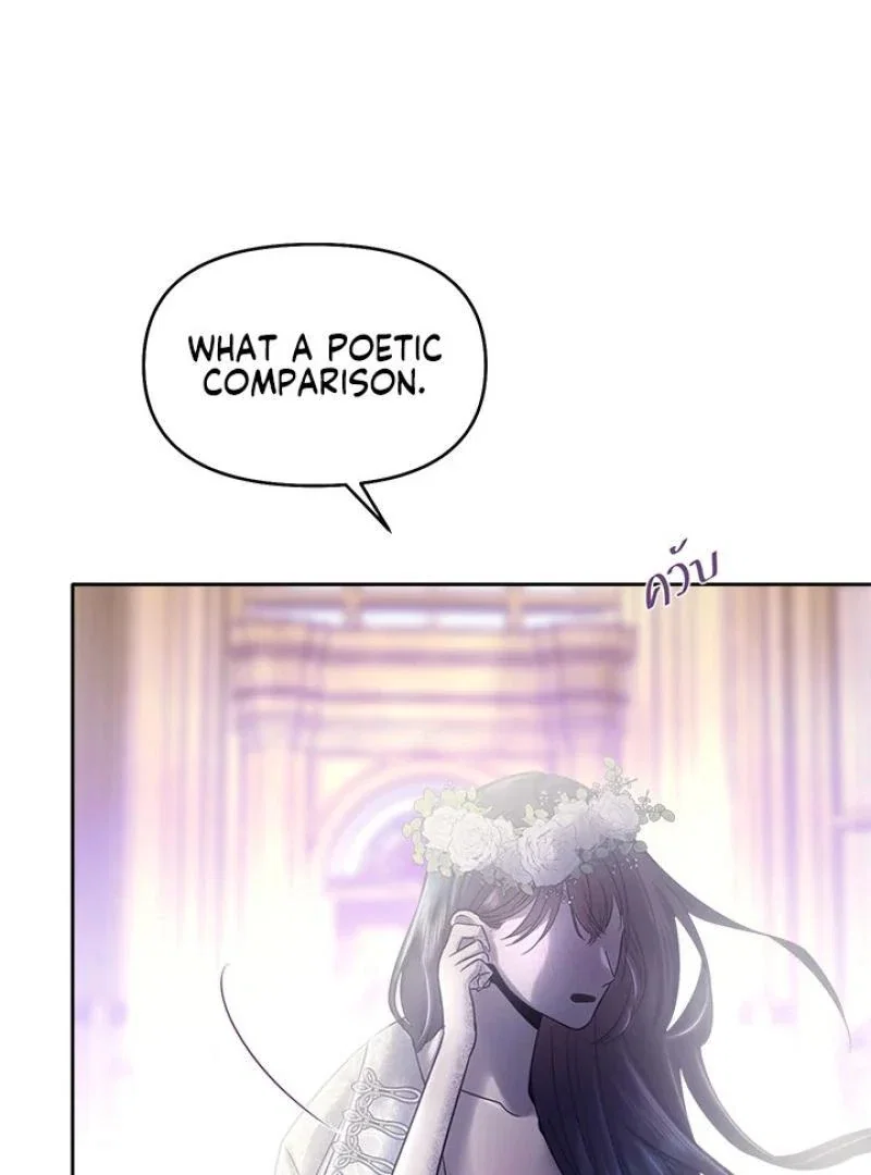 Chapter 34 - Image 63