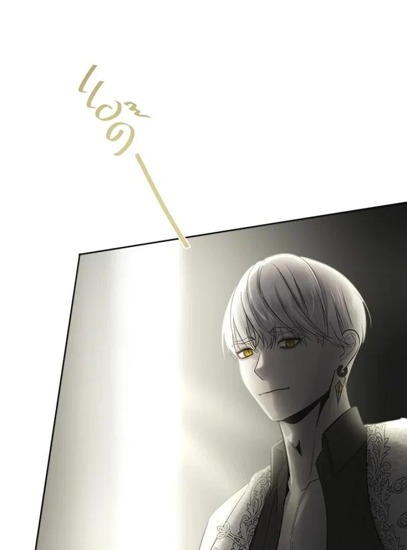 Chapter 34 - Image 8