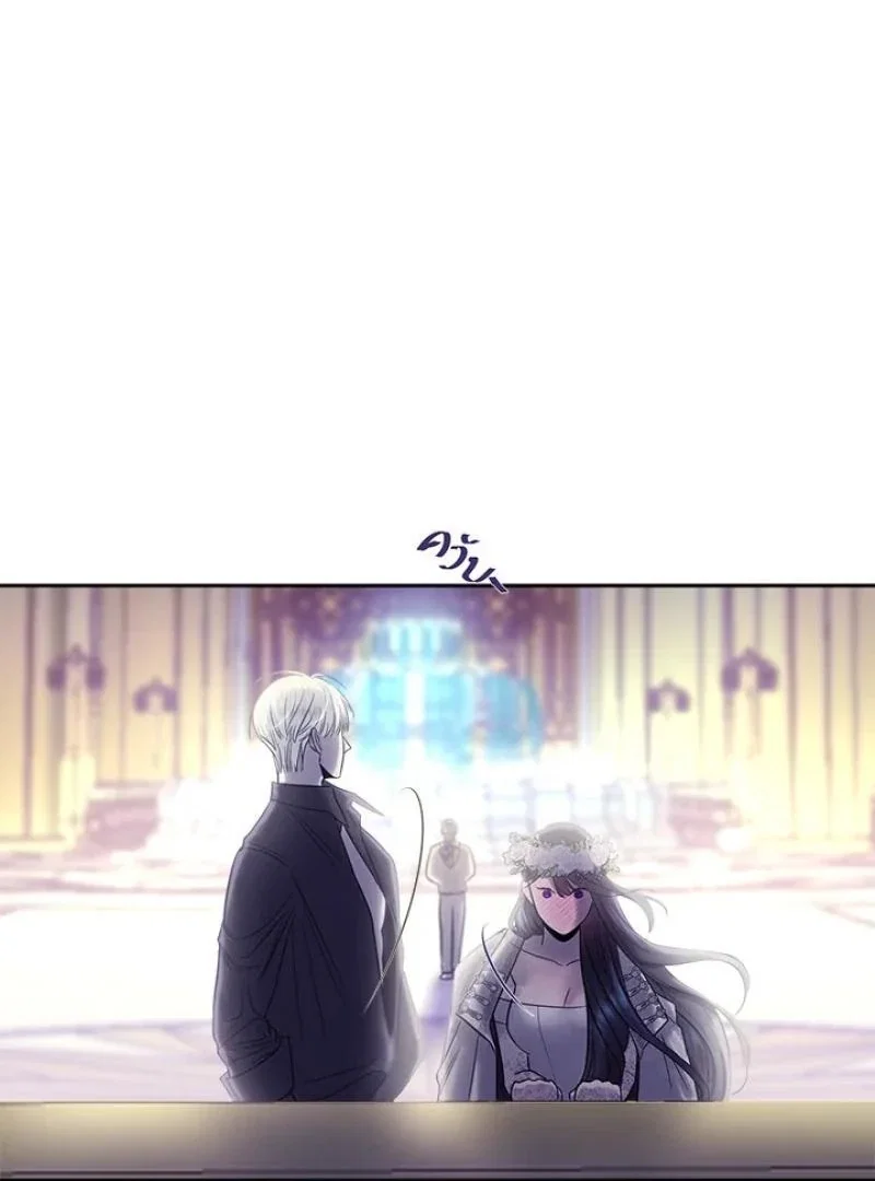 Chapter 34 - Image 90