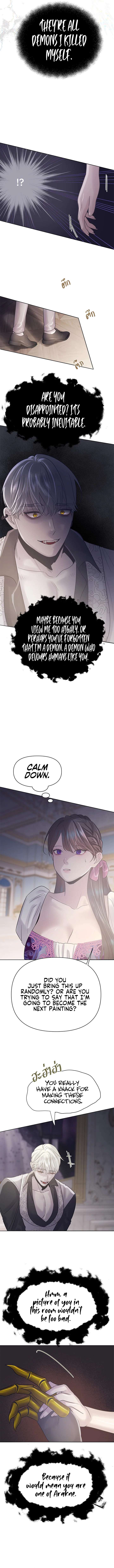 Chapter 39 - Image 6