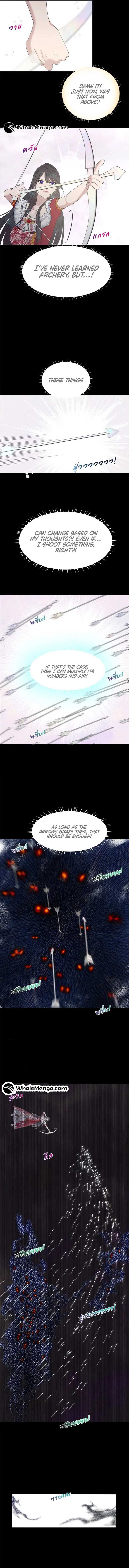 Chapter 4 - Image 8