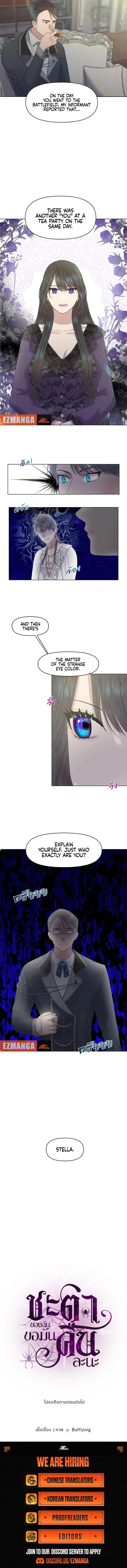 Chapter 5 - Image 12